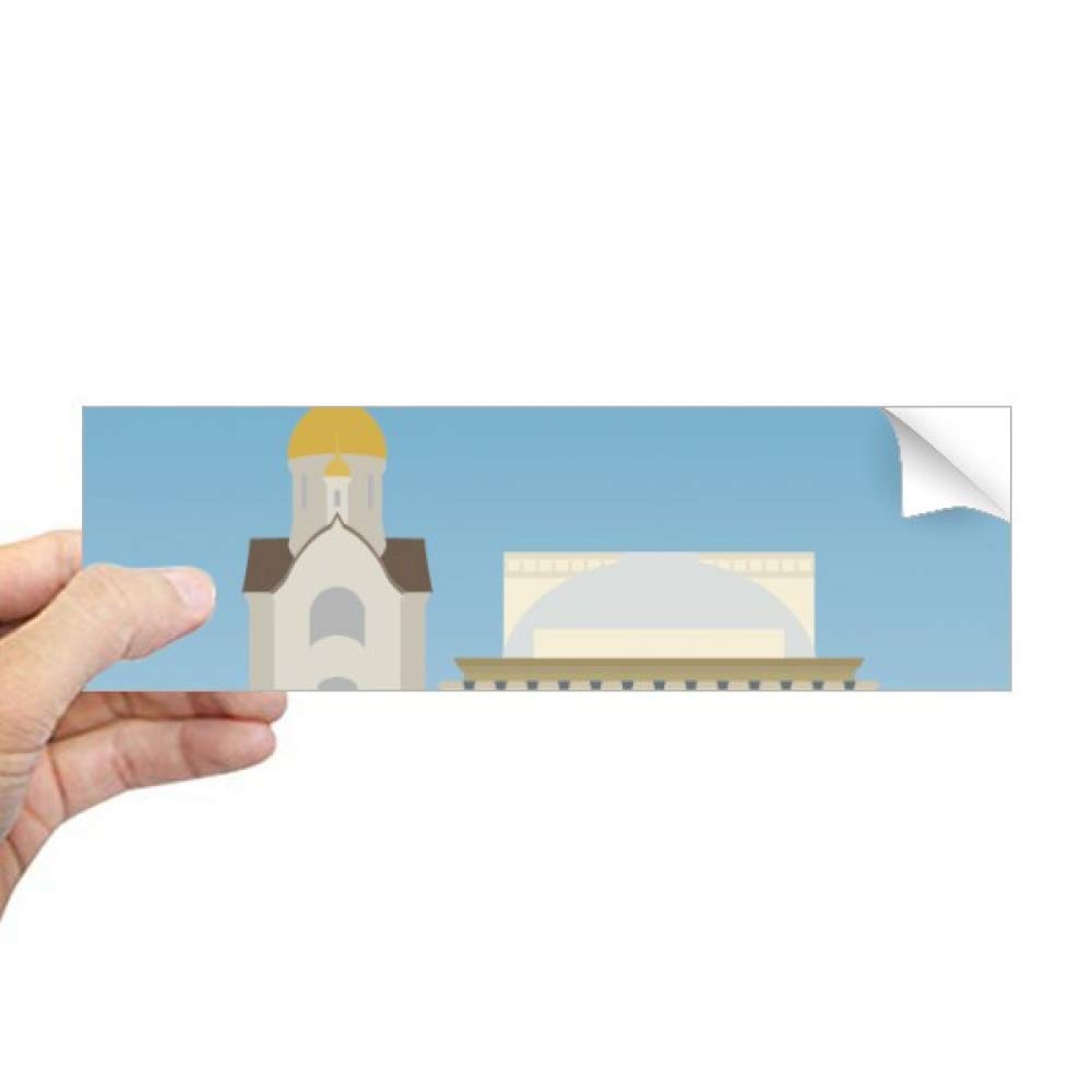 Autocollant de fenêtre Novossibirsk Russie sticker rectangulaire mural