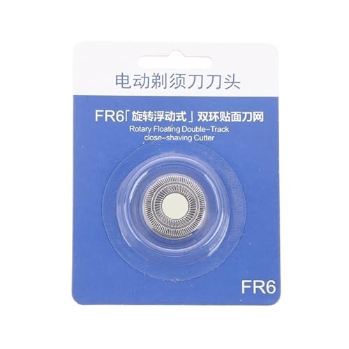 1 A J~\wbh ʐ݌vAFLYCO FR6/FR8 VF[o[ jo[T FR6 FR8 f VF[rOwbh Jb^[ VF[o[wbhɑΉ(FR6)