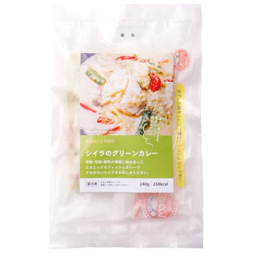 シイラ 男鹿産 シイラのグリーンカレー 4個セット