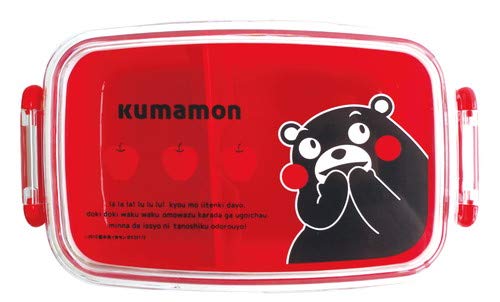YamaniKumamon lunch box bento （KK2000009）