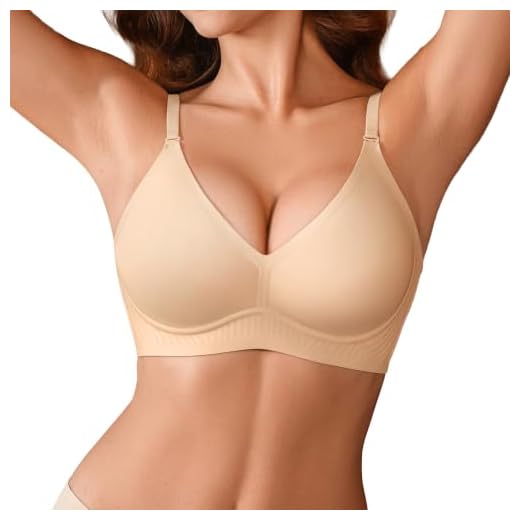 Jelly Push Up Wireless Bra for Women Seamless Bralette Skin M