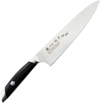 Chef Knife, 7 Inch Japanese knife, Stainless steel, Kitchen knife, HOUCHO