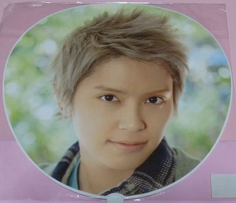 Amazon.co.jp: うちわ 手越祐也 2014 4thライブ 「テゴマスの青春