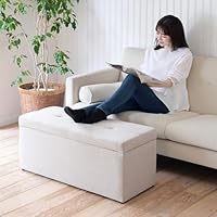 Amazon｜山善(YAMAZEN) 収納スツール ダブルサイズ 2人掛け ベンチ