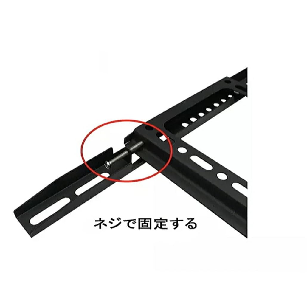 ハイセンス 43V型 4Kチューナー内蔵 液晶テレビ　壁掛け金具付き Amazon | An Style Hisense ハイセンス対応 TV テレビ壁掛け金具 39