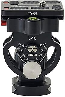 Sirui Aluminium Tilt Head L-10 for Monopods including Quick Release Plate