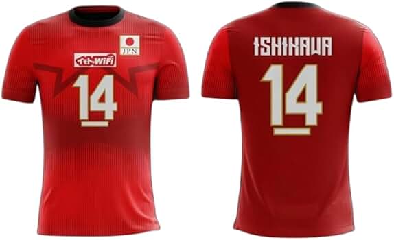 Zeus バレーボールジャージ ISHIKAWA 14 Amazon.com: Japan National Volleyball Jersey, Ishikawa #14