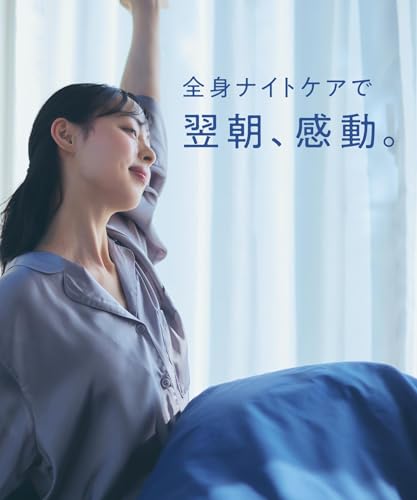 YOLU(ヨル) リラックスナイトケアボディミルク の商品画像 14