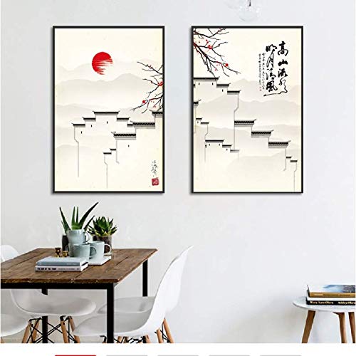 Toile Paysage Calligraphie moderne grand format 50x70cm pour salon cosy