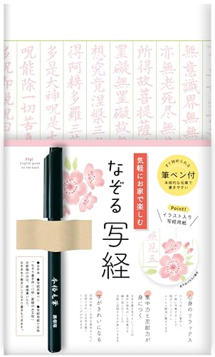 Ð쎆H ʌo ȂʌoZbg  SQ64