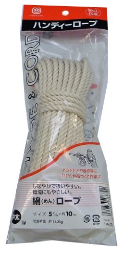 延縄ロープ 4mmから5mm 1500mから2000mほど 延縄ロープ 4mmから