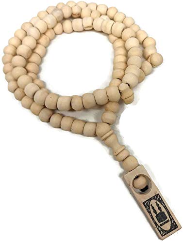 Muslim Wooden Tasbih 99 Rosary Beads Amn081 Printed Picture Tag Islam Prayer Zikr Misbaha Ramadan Gift (Beige) - Thumbnail 5