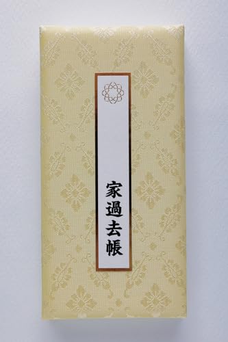 nwd nw ~jd RpNgd ߋ (zn, TCY)