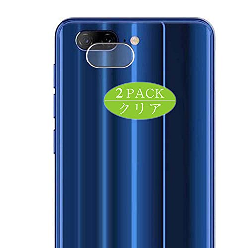 VacFun 2 Piezas Película Protectora, compatible con Lenovo K9 Note, Protector de Lente de Cámara Trasera (Not Protector de Pantalla Funda Carcasa)