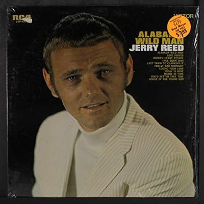 alabama wild man LP