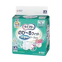 ライフリー 大人用おむつ Lサイズ ２５枚入り、テープ止め 4パック Amazon | ライフリー ユニ・チャーム 横もれ安心テープ止め LL
