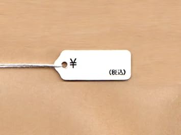 Amazon 税込表示 値札102 9 23mm 白糸 1 000枚 Pop用紙 値札 文房具 オフィス用品