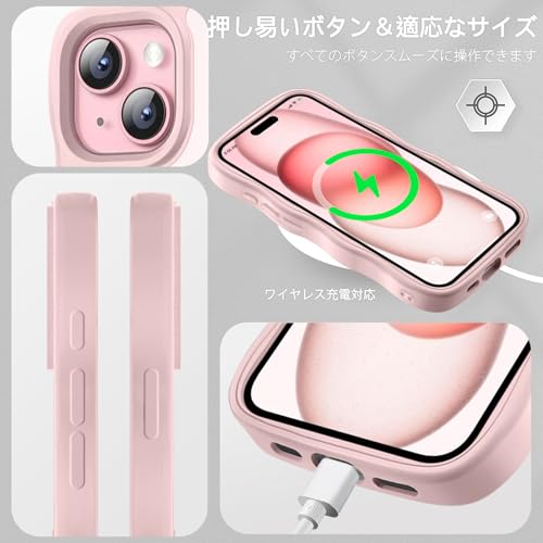 iPhone 15 ケース クリア ウェーブ おしゃれ 韓国 かわいい 可愛い アイフォン15 スマホケース 人気 シンプル 滑り止め 薄型 軽量 耐衝撃 指紋防止 レンズ保護 ストラップホール付き シリコン 透明(ピンク)