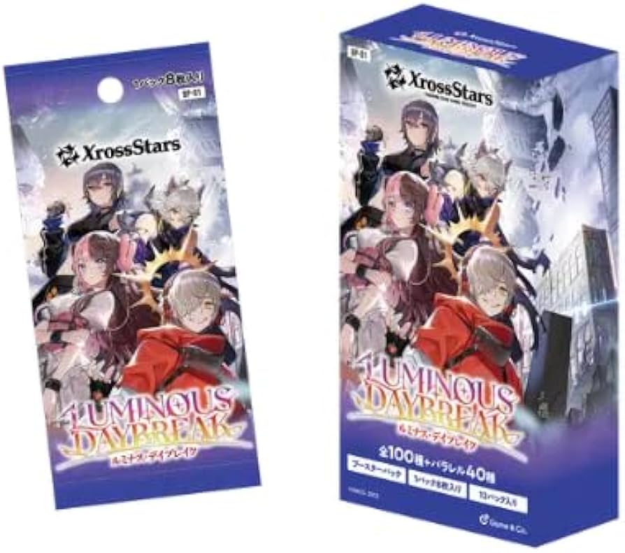 xrossstars クロススターズ ルミナスデイブレイク　カートン Amazon.co.jp: 【BOX/カートン】Xross Stars ブースターパック 第1弾