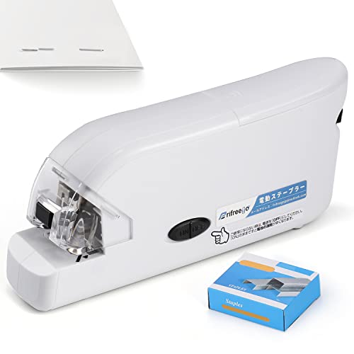 Frifreego  自動 小型ステープラー 最大20枚とじ 10号針 最大針装填数100本 USB充電・単4電池×4本 コンパクト 予備針収納BOX内蔵 学校/オフィス (白)