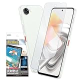 ASDEC アスデック フィルム nubia S2R用 アンチグレア カメラ保護 日本製 マット 反射防止 指紋防止/NGB-Z6305R-Z