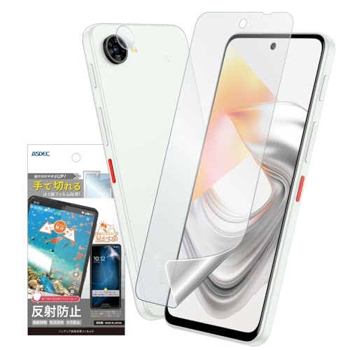 ASDEC �A�X�f�b�N �t�B���� nubia S2R�p �A���`�O���A �J�����ی� ���{�� �}�b�g ���˖h�~ �w��h�~/NGB-Z6305R-Z