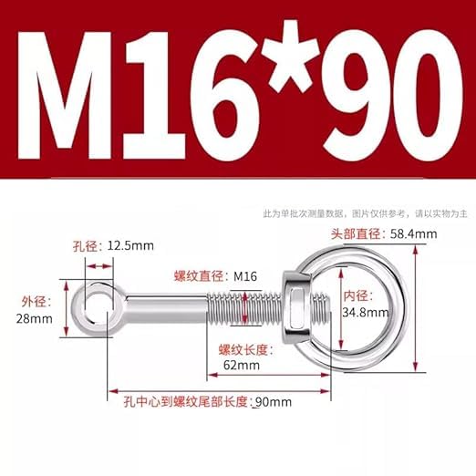 1pcs M16 x 90 mm Threaded Eyebolts,304 Stainless Steel Eyelet Eye Ring Link Fisheye Slip Bolts with Ring Eye Lifting Nuts Set,Lifting Shoulder Eye Bolts Marine Grade