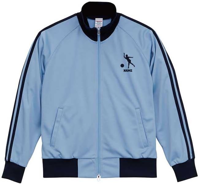 トラックジャケット ボウリング2 シルエット＆名入れ[サックス&times;ネイビー] ジャージ スポーツ 部屋着 普段着 おしゃれ