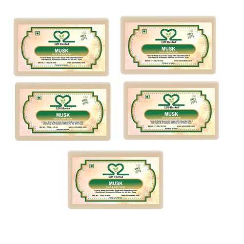 Image of White Musk Soap (5 x 125 g)