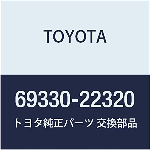 Toyota Genuine Parts Rear Door Lock ASSY RH Chaser, Marktwo, Model ...