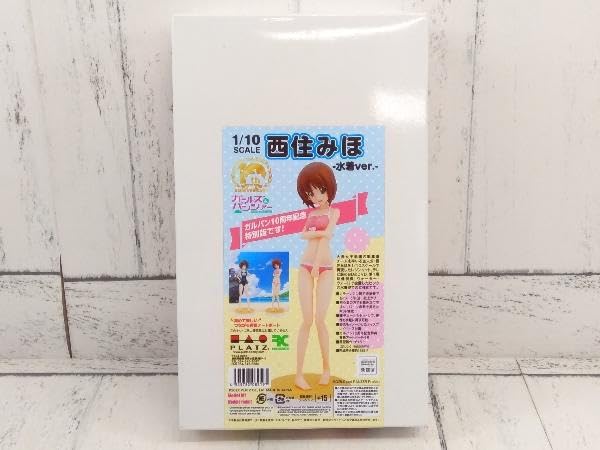 Amazon.co.jp: A-6 プラモデル プラッツ 1/10 西住みほ -水着ver
