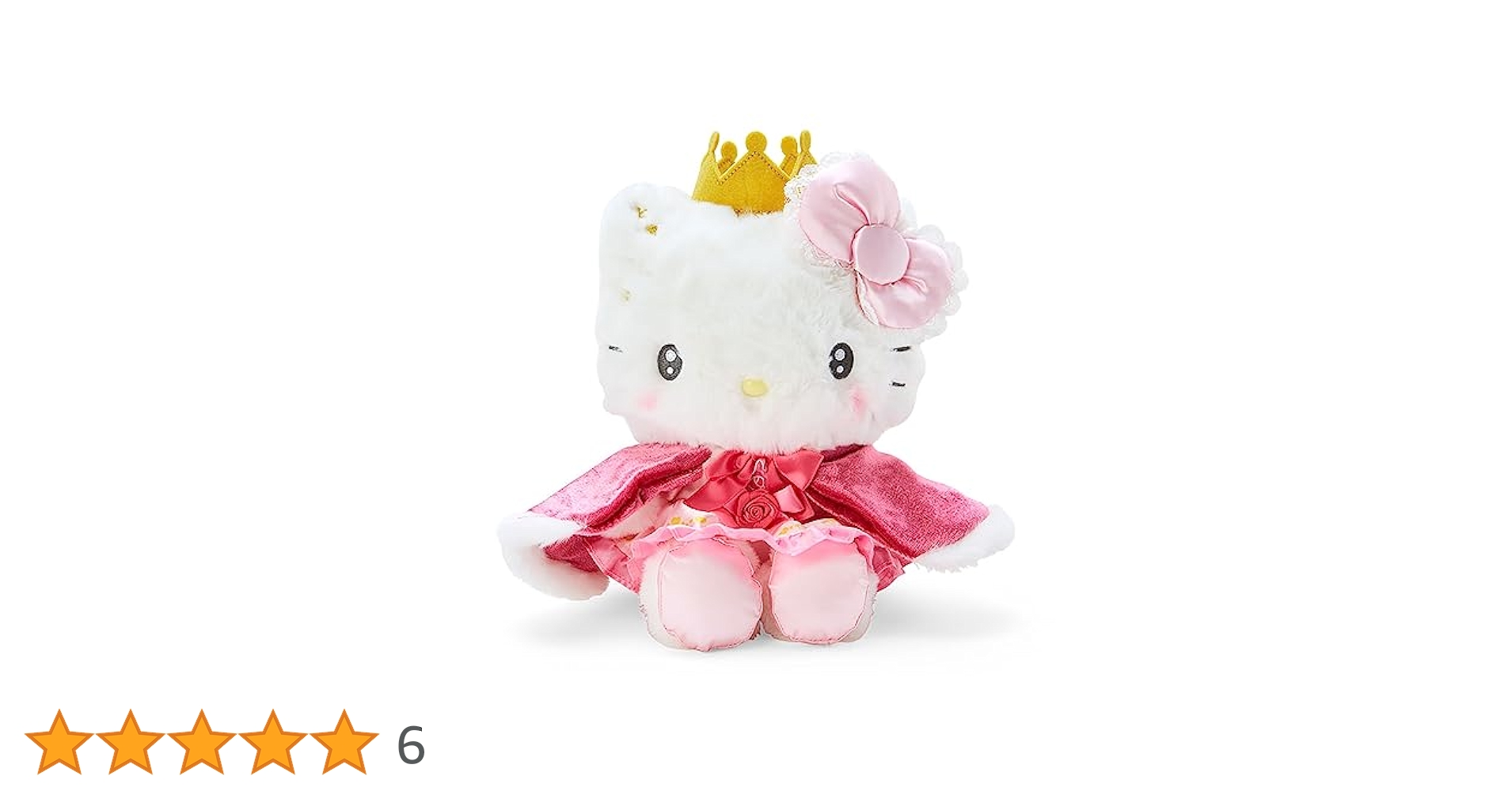 【希少限定品】オトナのためのハローキティ ぬいぐるみ ハローキティ50周年を記念した 「ハローキティアニバーサリー