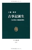 ????? : ??????????? 4121021576 Book Cover