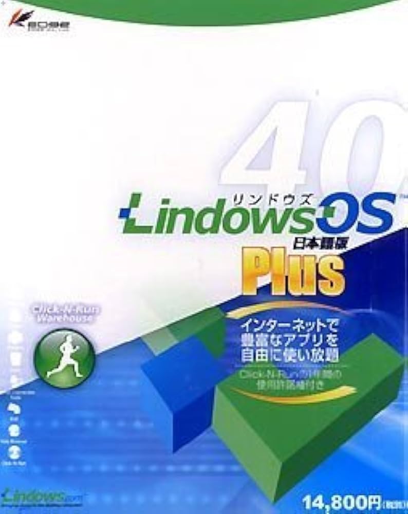 おまかせ!LindowsOS 4.0導入&活用ガイド★送料込価格★ おまかせ!LindowsOS 4.0導入&活用ガイド☆送料込価格☆ News