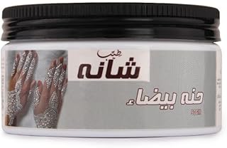 حنة بيضاء من شانه، 50 جرام