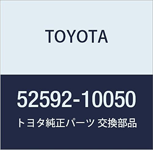 TOYOTA (toyota) Genuine Parts riabanpa-saido Seal LH karudyina Part Number 52592 – 21020