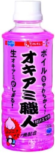 Amazon マルキュー Marukyu オキアミ職人 マルキュー Marukyu フィッシュフォーミュラー Amazon マルキュー Marukyu オキアミ職人 マルキュー Marukyu フィッシュフォーミュラー