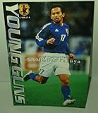 2004カルビーサッカー日本代表【YG-6山田卓也】A代表YOUNG GUNSカード