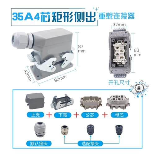 Conector rectangular HSB de alta resistencia para automatización 35A 6