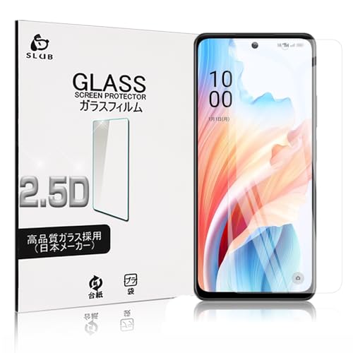 SLuB OPPO A79 KXtB NAOPPO A79 CPH2557 KXtB 2.5DSʕی OPPO A79 A303OP p tیtB ʕیV[g 0.3mm wh~/dx9H/{fވɎq