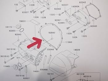 バルカー / ジェネ / A1200 / BALCAR s-l1200.png