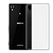 Produktbild Conie LC38671 Liquid Crystal Kompatibel mit Sony Xperia M4 Aqua, Transparent Silikon Schutzhülle Bumper Case HD Clear rutschfest Cover für Xperia M4 Aqua Handyhülle Durchsichtig