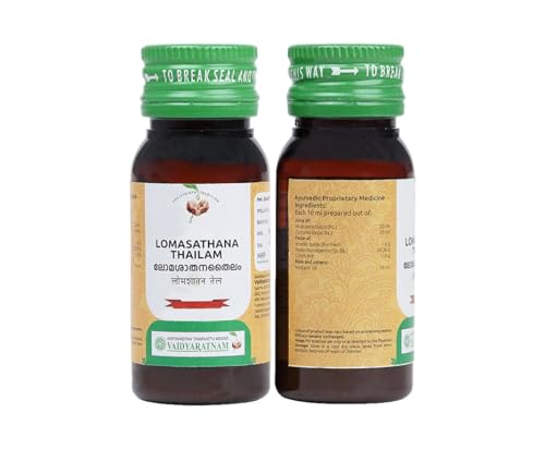 Image of Lomasathana Thailam | Ayurvedic Herbal Oil for Unwanted Hair & Skin Balance | External Application by VAIDYARATNAM
