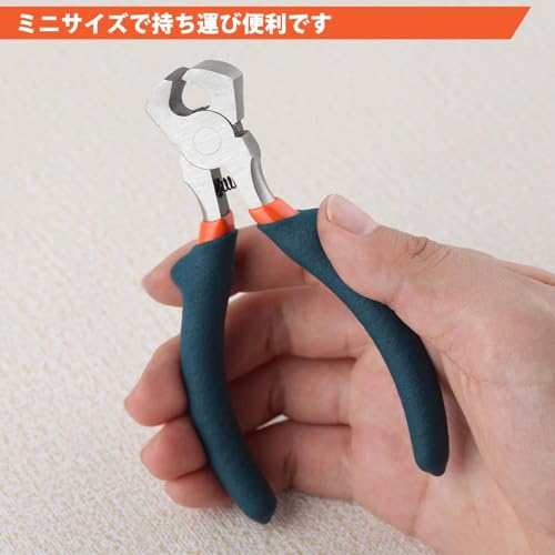 Image of Mini End Cutting Pliers 4 Inches End Nipper Pliers Convex Shoulder Grip Nail Puller Nail Remover Tool End Cutters End Snips For Staple Removal Wooden Wick Trimming Nails Pulling