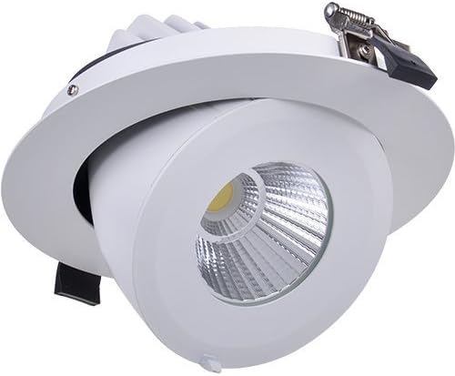 GULI Cynthia Downlight Adjustable 4500 K, 40 W, White, 190 x 137 mm [Energy Class A+]