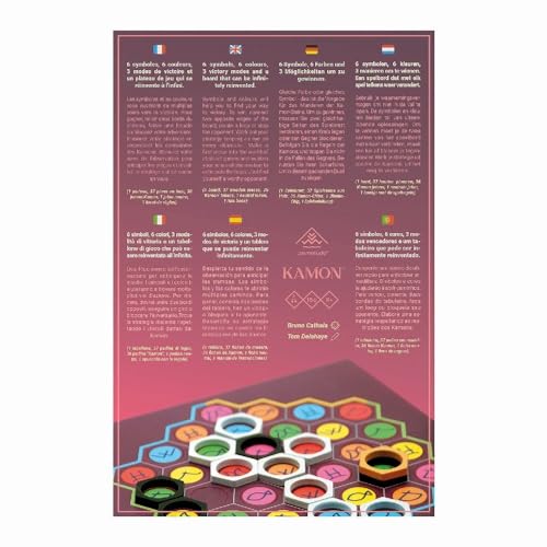 Cosmoludo Kamon - vue 4