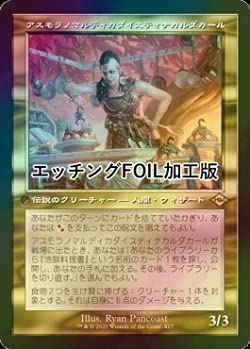 アマチャズル【卸】第４弾タン(純)虎ジェニ、アルタラート、モリンガ アマチャズル様専用【卸】第4弾タン(純)虎ジェニ、アルタラート
