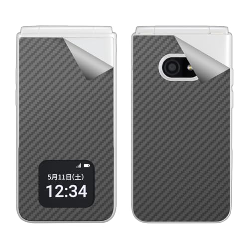 PDA�H�[ �X�L���V�[�� MIVE �P�[�X�} (AT-M140J) �Ή� [�\��/�w�ʃZ�b�g] �y�J�[�{�����E�V���o�[�z