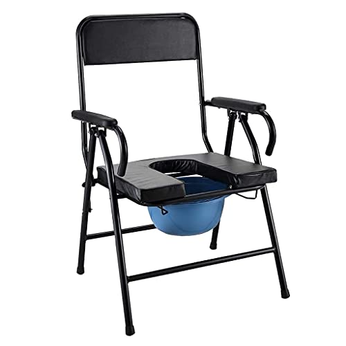 高齢者用歩行器 ベッドサイド便器、折りたたみ式便器チェアフレーム ベッドサイド バスルームシャワーチェア トイレシート 大人 高齢者 妊婦 歩行器 耐久性 補助器具 プレゼント