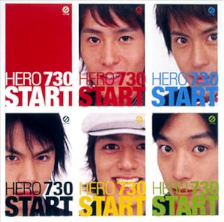 邦楽 HERO 730 START CD 邦楽 HERO 730 START CD Amazon.com: Kabaneri Of Iron Fortress